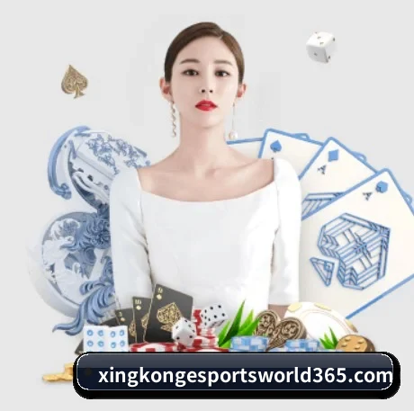 业务扩张